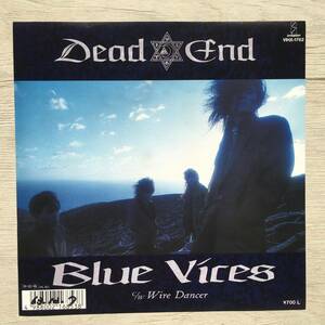 PROMO DEAD END BLUE VICES 