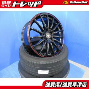 マツダ RX-8 4本 新品 黒/赤 ノヴァリス 18インチ8J 5H 5穴 PCD 114.3 深溝 国産 ダンロップ 225/45R18 夏用 夏タイヤアルミホイールセット