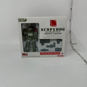 中古　装甲騎兵ボトムズ 1/48 アクティックギア AG-V05 スコープドッグ レッドショルダーカスタム　組立済