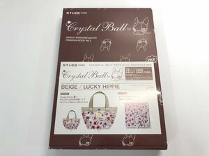 ▼　【未開封品 NYLON JAPAN特別編集 クリスタルボールプレミアムブック Vol.2 CRYSTAL BALL カエ…】107-02310