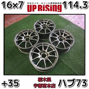 ADVAN RACING(アドバンレーシング) RZ♪16×7J PCD114.3 5H +35 ハブ73♪ハリアー,デリカD5,クラウン等に♪ホイールのみ4本♪R610W79