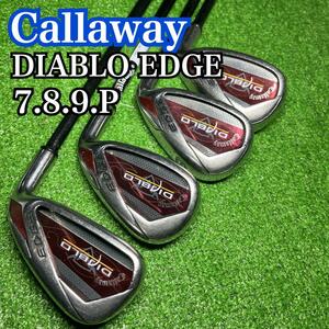 C1210 Callaway キャロウェイ DIABLO EDGE ディアブロ　アイアン　メンズ　右利き