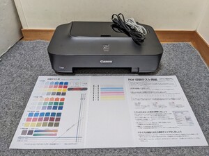 Canon PIXUS インクジェットプリンター iP2700 印刷枚数不明