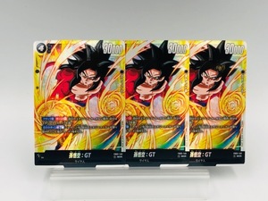 141/BC140★中古品★トレカ★ドラゴンボールスーパーカードゲーム フュージョンワールド 孫悟空:GT (SCR) [FB03-140] 3枚 セット