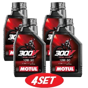 【お得な4本セット】112687 MOTUL (モチュール) 【新商品】 300V FACTORY LINE OFF ROAD 10W50 ファクトリーライン オフロード 全合成油 1L