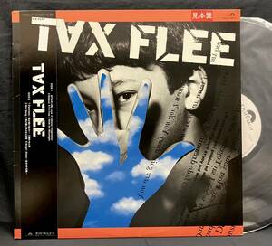 LP【TAX FLEE】タックス・フリー（寺田創一 見本盤 Promotion White Label）