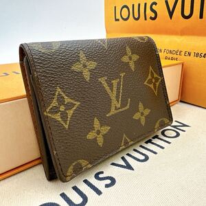 3923【極美品】LOUIS VUITTON ルイヴィトン モノグラム アンヴェロップ カルトドゥ ヴィジット 二つ折り財布 ウォレット M62920/CA0015