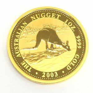 K24IG　オーストラリア　カンガルー金貨　1oz　2003　総重量31.1g【CEBA4003】
