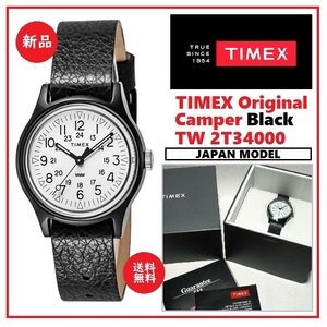 送料込 新品★TIMEX オリジナルキャンパー 日本限定 TW2T34000 腕時計★タイメックス/Orginal Camper/レザー/本革/クォーツ/レディースSIZE