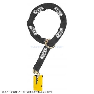 在庫あり ABUS アブス Granit Detecto 8077 Yellow 12KS Black Loop