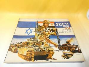 【ウォーゲーム】GDW　スエズ73　SUEZ