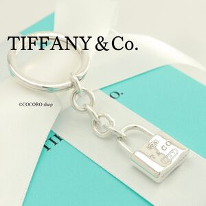 【美品】ティファニー TIFFANY＆Co. 1837 カナデ ロック キーリング AG925