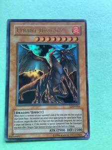 タイラント-ドラゴン(ウルトラ) LOD 英語版　美品　遊戯王カード