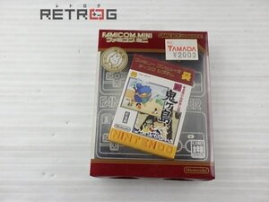 ファミコンミニ 新・鬼ヶ島 前後篇 ゲームボーイアドバンス GBA