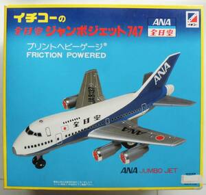 ☆イチコー・プリントヘビーゲージ・フリクション・全日空 ジャンボジェット747★未使用美品★ブリキのおもちゃ★