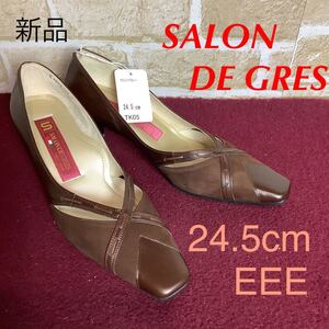 【売り切り!送料無料!】A-63 SALON DE GRES!パンプス!24.5cm EEE!ブラウン!茶色!おしゃれ!日本製!新品未使用!