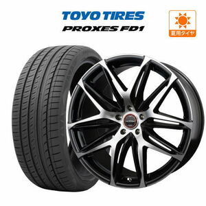 アルファード40系 20インチ ホイール 8.5J BADX ロクサーニ ファルシオン (5-120) TOYO プロクセス FD1 245/45R20