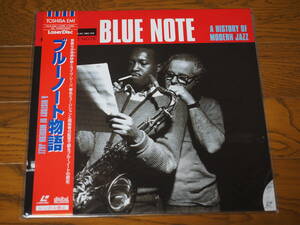 LD♪ブルーノート物語 A HISTORY OF MODERN JAZZ♪未開封新品