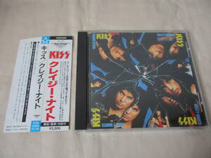 KISS Crazy Nights ’87 国内帯付初回盤 P33R-20006