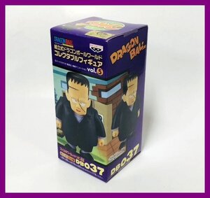 S05】未開封品】組立式ドラゴンボール ワールドコレクタブルフィギュア vol.5 【はっちゃん DB037】 マッスルタワー＆レッドリボン軍編