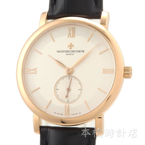 【中古】K18PG　ヴァシュロン・コンスタンタン　VACHERON CONSTANTIN　パトリモニー　セミフラット　81161/000R-9102　100本限定