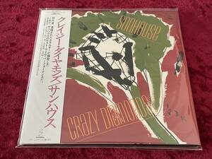 ★サンハウス★紙ジャケット★2CD★クレイジー・ダイヤモンズ★帯付★SONHOUSE★CRAZY DIAMONDS★LIVE/ライヴ★鮎川誠/シーナ&ザ・ロケッツ