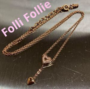 【ssh330】美品 Folli Follie フォリフォリ ネックレス ピンクゴールドカラー ハート ジルコニア