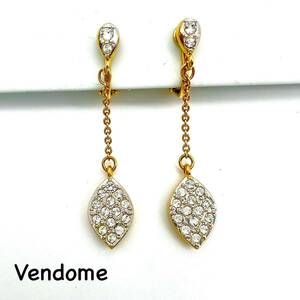 Vendome Boutique｜ヴァンドーム ブティック イヤリング【アクティ】ラインストーン ドロップ チェーン ゴールドカラー ブランド a561et