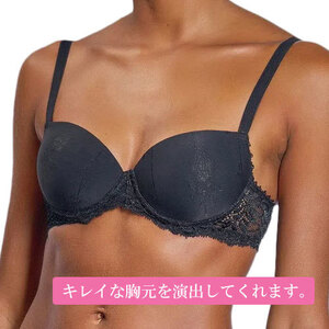 レディースブラジャー ライクラストレッチ ゆったりブラジャー (46)C80サイズ ブラック(Preto) 831290