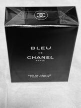 未開封 シャネル CHANEL ブルードゥ パルファム Parfum 100ml