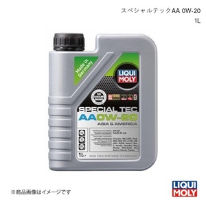 LIQUI MOLY/リキモリ エンジンオイル スペシャルテックAA 0W-20 1L カローラルミオン ZRE152N 1.8 2007-2012 20891