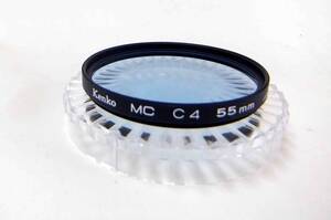 ☆美品☆　Kenko　MULTI　COATED　FILTER　ケンコー　MC FILTER　C4　55.0S　ケース付