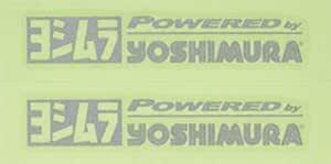 ヨシムラ ヨシムラステッカー(100mm,シルバー) YOSHIMURA 904-213-230