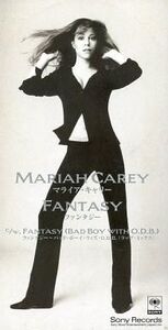 中古シングルCD マライア・キャリー /(廃盤)ファンタジー