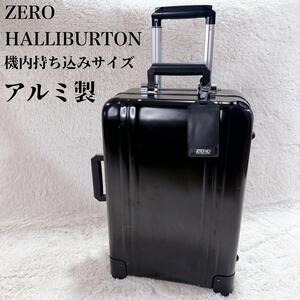 ゼロハリバートン ZERO HALLIBURTON アルミ 2輪 キャリー