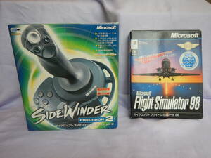 Microsoft Flight Simulator 98 & Side Winder Precision2 セット マイクロソフト フライト シミュレータ サイド ワインダー プレシジョン2