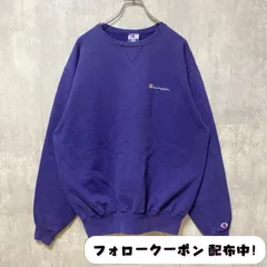 古着 used　90s　90年代　champion　チャンピオン　長袖ワンポイント刺繍スウェット　トレーナー　USA製　ネイビー