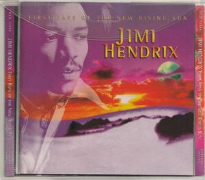 Jimi Hendrix【US盤 Rock CD】First Rays of the New Rising Sun (MCA MCD 11599) 1997年 / ジミ・ヘンドリクス