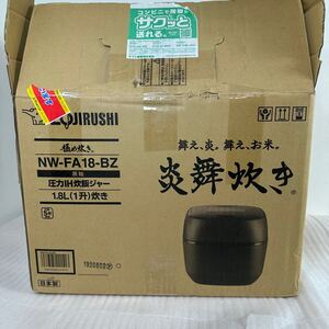 【1円売り切りスタート】ZOJIRUSHI 22年製 圧力IH炊飯器 極め炊き NW-FA18-BZ【m-6】