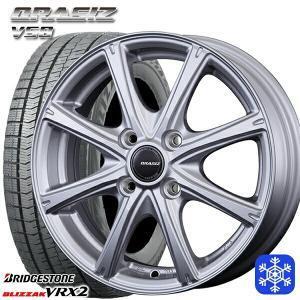 札幌 新品 冬セット クレイシズ VS8 14x4.5J +45 4H100 ブリヂストン VRX2 165/65R14インチ ハスラー等