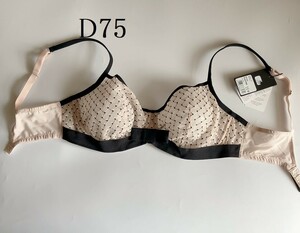 D75☆Marie Jo L