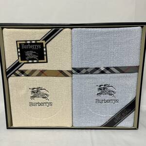 美品　BURBERRY オールドバーバリー　タオルシーツ２枚セット　140×240cm ノバチェック ベージュ　ブルー　西川産業 