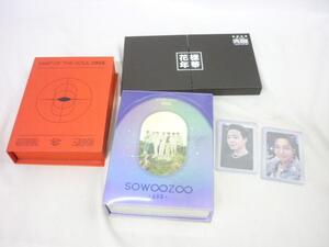 【同梱可】中古品 韓流 防弾少年団 BTS DVD SOWOOZOO 花様年華 EPILOGUE トレカ ジミン J-HOPE 等 グッズセット