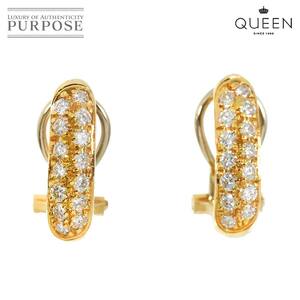 クィーン Queen ダイヤ イヤリング K18 YG イエローゴールド 750 Earrings Clip on 90252229