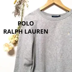 POLO RALPH LAUREN ポロラルフローレン　トレーナー　トップス