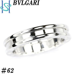 ブルガリ ビーゼロワン K18WG B.zero1 1バンド #62 メンズ 地金のみ BVLGARI 送料無料 美品 中古 SH97514