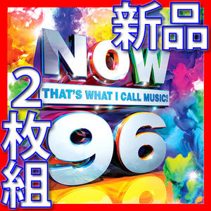 NOW 96●新品未開封2枚組●2017年ベストCD●送料180円●UKチャート●エド・シーラン●ブルーノ・マーズ●デュア・リパ●アリアナ・グランデ