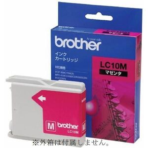 LC10M マゼンタ brother 純正インク 箱なし MFC 5860CN 880 CDN CDWN 870CDN 860CDN 850 650CD CDW 630 480CN 460CN