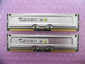 SAMSUNG (MR18R082GBN1-CK8) PC800-45 256MB ECC付 ★2枚組（計512MB）★ (1)