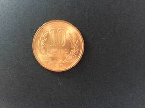 昭和64年10円青銅貨